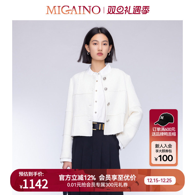 Migaino曼娅奴女装秋新款圆领轻奢名媛小香风外套MO32SC041