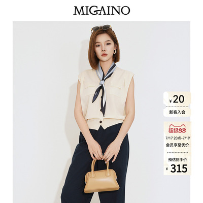Migaino曼娅奴女装2026夏季新款简约风纯色休闲时尚针织开衫马甲