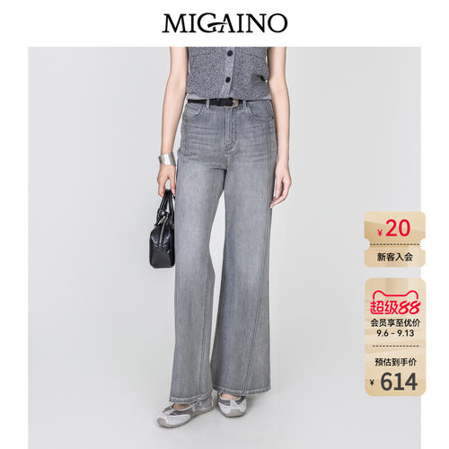 赠品：MQ32UN028（经典黑腰带）