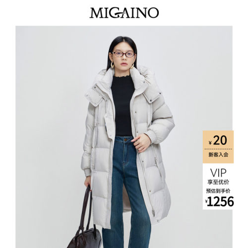 Migaino曼娅奴女装秋冬款加厚保暖90白鸭绒中长款羽绒服MP42IB029