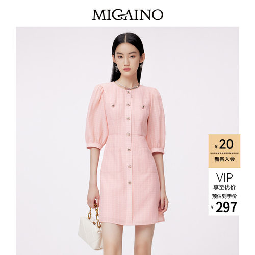 Migaino曼娅奴连衣裙优雅