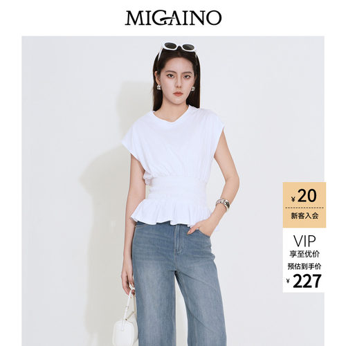 Migaino曼娅奴女装2026年夏季新款简约百搭圆领修身显瘦收腰T恤