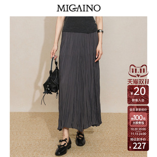 Migaino曼娅奴女装2026年秋季新款高腰设计感纯色百褶半身裙
