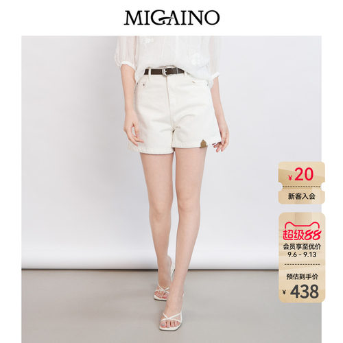 赠品：MQ22UN017(咖色腰带）