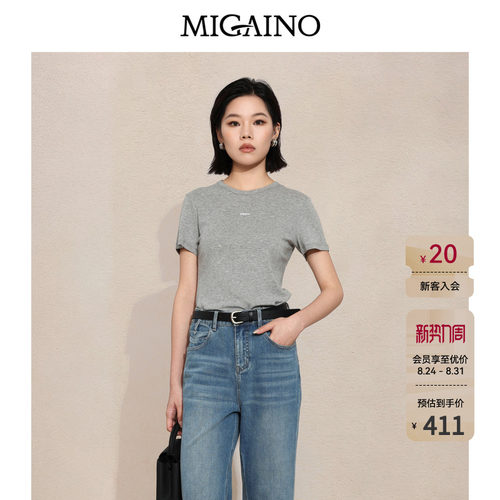 Migaino曼娅奴女装2026年秋季新款简约百搭灰色烫钻T恤MQ32RA031