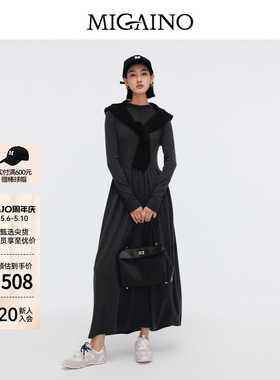 Migaino曼娅奴女装春季新款简约高级感针织连衣裙MP12DW212