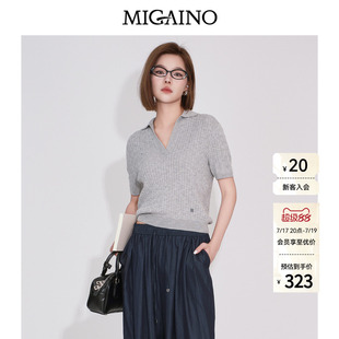Migaino曼娅奴女装2026夏季新款老钱风慵懒感简约绞花套头针织衫