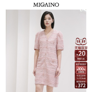 Migaino曼娅奴女装秋季新款V领宽松优雅轻奢气质小香风短袖连衣裙