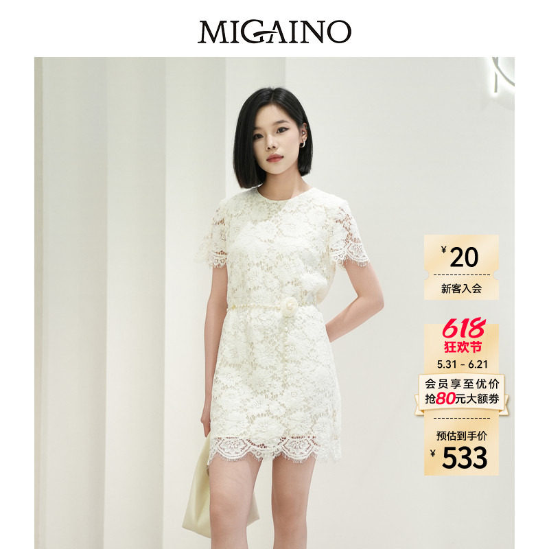 Migaino曼娅奴女装早秋新款优雅轻奢高级感蕾丝短袖连衣裙