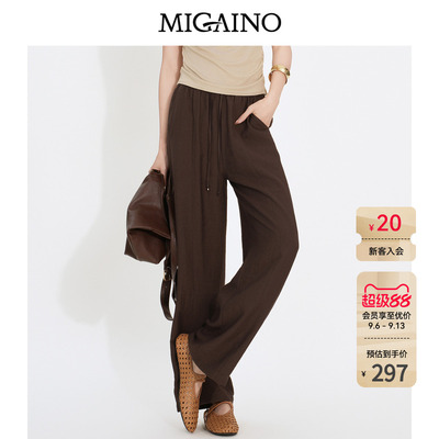 Migaino曼娅奴女装2026夏季新款百搭直筒休闲阔腿裤亚麻裤子薄款