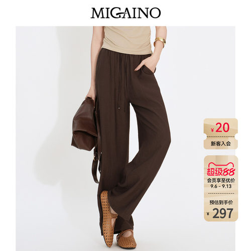 Migaino曼娅奴女装2026夏季新款百搭直筒休闲阔腿裤亚麻裤子薄款