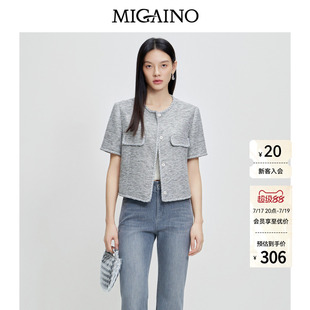 Migaino曼娅奴女装秋季新款气质感休闲减龄小香风粗花呢短袖外套