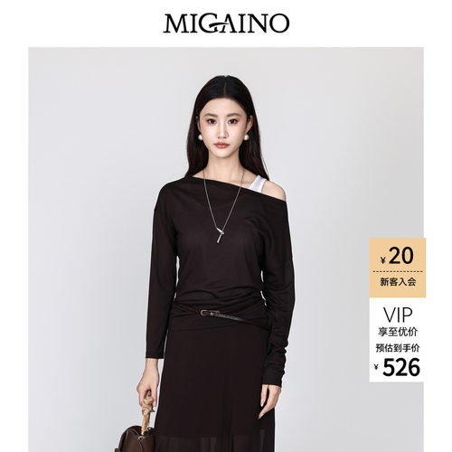 Migaino曼娅奴女装2026早秋新款一字领简约百搭长袖T恤MQ32RA021