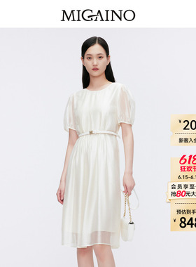 Migaino曼娅奴女装夏季新款优雅连衣裙MO22DA112