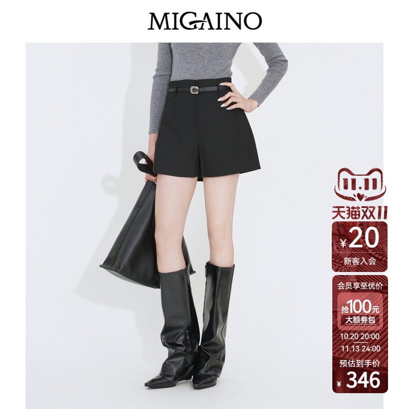 【送腰带】Migaino曼娅奴女装2026秋季新款高腰显瘦直筒休闲短裤