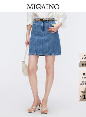 Migaino曼娅奴女装夏季新款高腰显瘦短款牛仔半身裙MO22EJ042