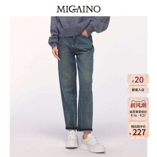 Migaino曼娅奴女装冬款高腰复古做旧薄绒水洗牛仔裤MO42NC021