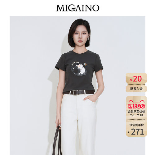 Migaino曼娅奴女装2026年夏季新款学院风可爱猫咪设计感亮片T恤