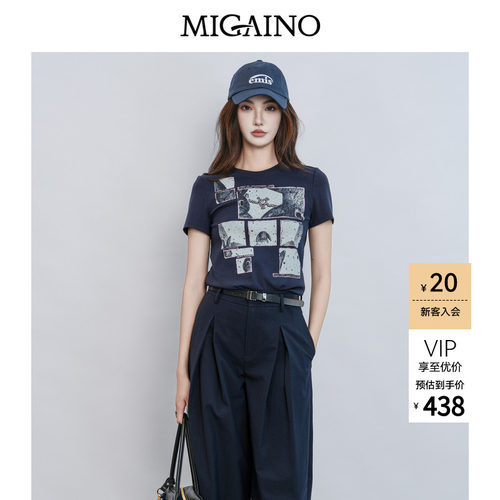 Migaino曼娅奴女装2026夏季新款时尚印花休闲正肩T恤MQ22RA010