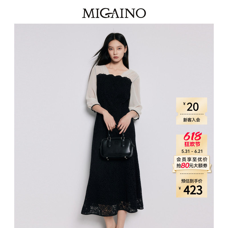 Migaino曼娅奴女装夏季新款设计感蕾丝拼接连衣裙MP22DB068