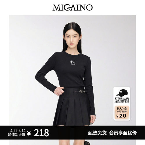 Migaino曼娅奴女装冬新款设计感百搭正肩长袖T恤MO42RC016