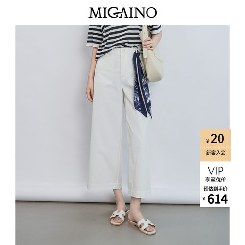 Migaino曼娅奴女装2026夏季新款简约高腰直筒休闲七分裤MQ22BC008