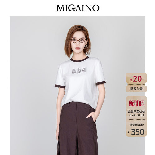 Migaino曼娅奴女装2026年夏季新款圆领正肩卡通刺绣T恤MQ32RA002
