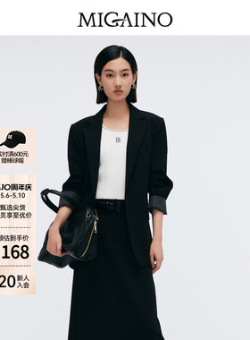 Migaino曼娅奴女装春季新款休闲百搭打底针织背心MP12KW245