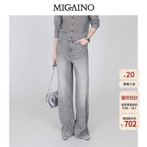 赠品:MQ32UN010(经典黑腰带）