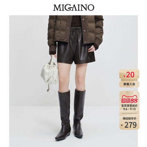 Migaino曼娅奴女装秋冬新款时尚百搭高腰休闲直筒皮短裤MP42BA008