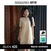 轻奢小香风网纱裙子小个子蕾丝连衣裙 新款 Migaino曼娅奴女装 夏季