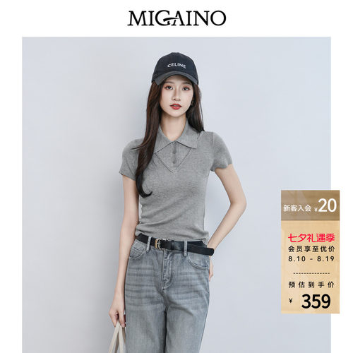 Migaino曼娅奴2026夏季新款假两件T恤灰色短袖针织衫女MQ22KW209