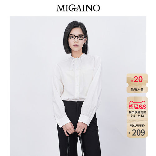 Migaino曼娅奴女装春季新款学院风设计感蕾丝花边纯棉长袖衬衫