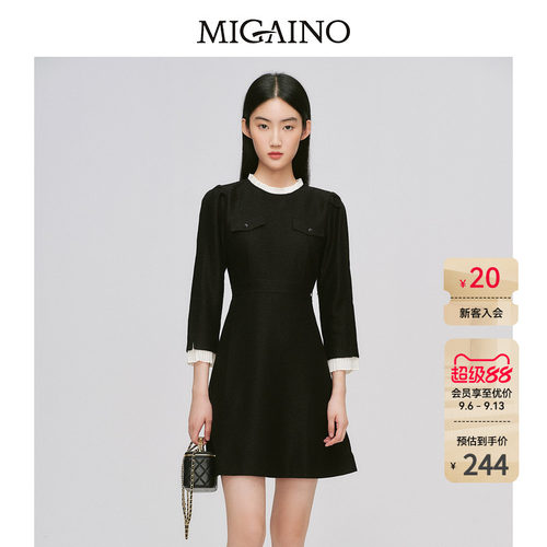 Migaino曼娅奴女装秋冬新款赫本风黑白撞色轻奢通勤连衣裙