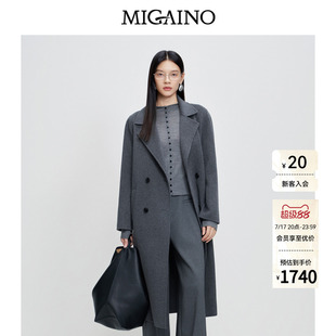 Migaino曼娅奴女装秋冬新款高级感通勤中长款毛呢外套MP42GB016