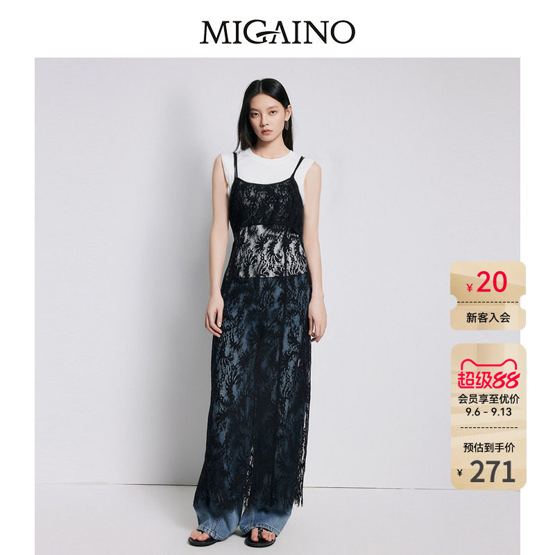 【商场同款】Migaino曼娅奴女装小众时尚T恤蕾丝连衣裙MP22DD071