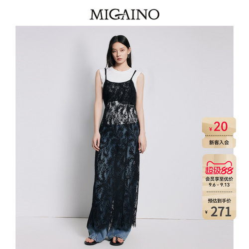 【商场同款】Migaino曼娅奴女装小众时尚T恤蕾丝连衣裙MP22DD071