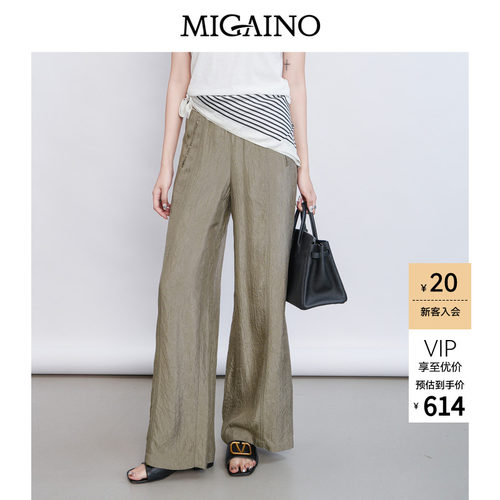 Migaino曼娅奴女装2026夏季新款百搭垂坠感醋酸休闲裤MQ22BC014