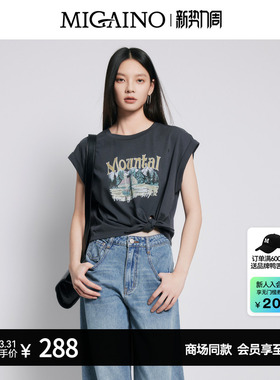 Migaino曼娅奴女装春夏纯棉圆领设计感印花无袖宽松T恤MP22RA042