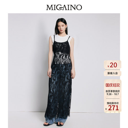 【商场同款】Migaino曼娅奴女装小众时尚T恤蕾丝连衣裙MP22DD071