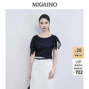 Migaino曼娅奴女士开衫毛衣/针织衫MQ22KW222