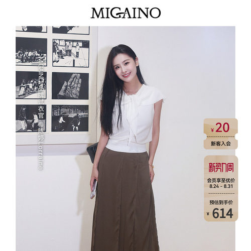 Migaino曼娅奴女装2026夏季新款设计感披肩袖百搭针织衫MQ22KW216