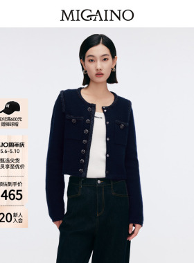 Migaino曼娅奴女装早春新款软糯加厚休闲针织外套MP12JK249