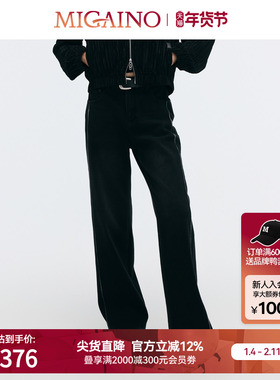 【商场同款】Migaino曼娅奴女装2025新款黑色直筒牛仔裤MP12NC021