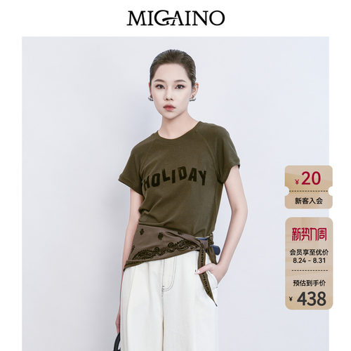 Migaino曼娅奴女装2026夏新款圆领休闲字母印花短袖T恤MQ22RA021