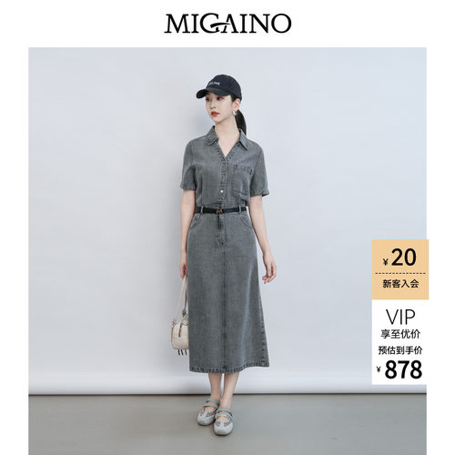 赠品：MQ22UD049（经典黑腰带）