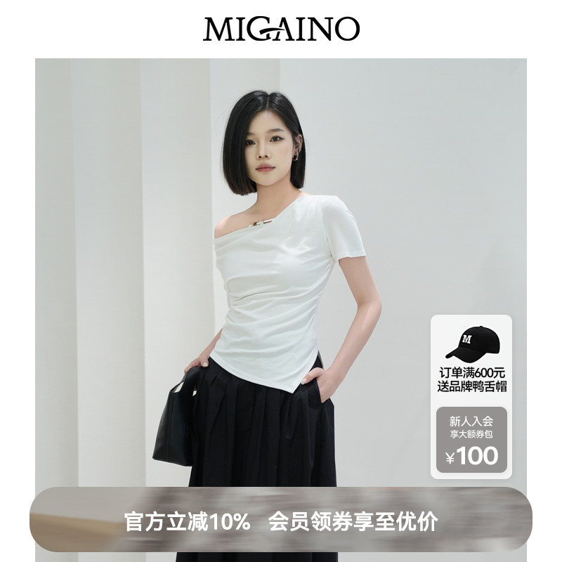 Migaino曼娅奴女装2025夏季新款小众设计感不规则修身弹力T恤上衣