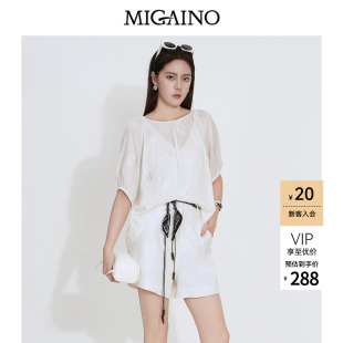 Migaino曼娅奴女装2026夏季新款优雅宽松设计感绣花亮片中袖衬衫