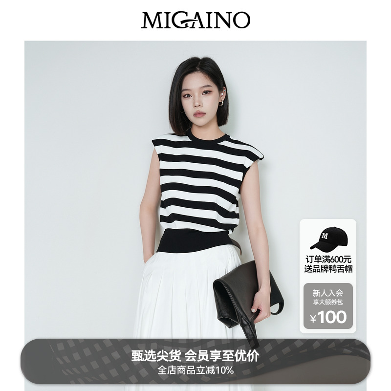 Migaino曼娅奴女装夏季新款圆领无袖莱赛尔上衣T恤黑白条纹针织衫