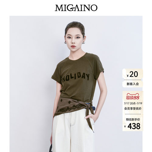 Migaino曼娅奴女装2026夏新款圆领休闲字母印花短袖T恤MQ22RA021